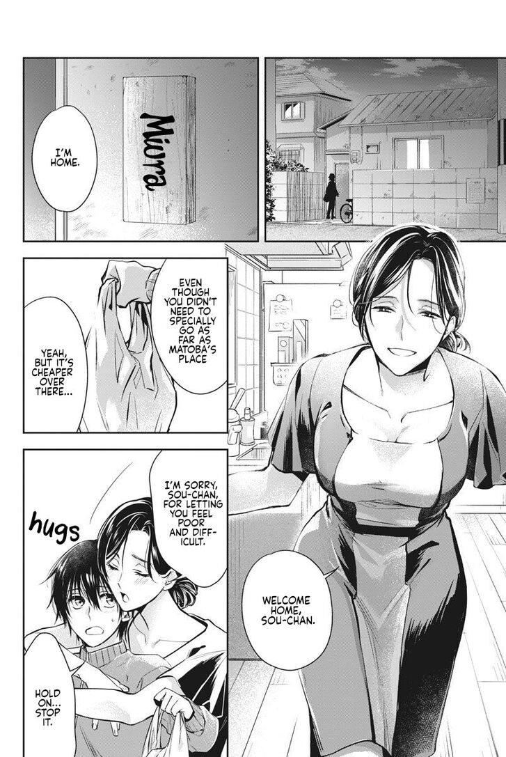 Page 6 of Chapter 1
