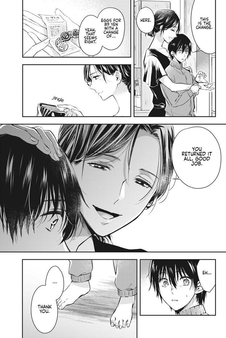 Page 7 of Chapter 1