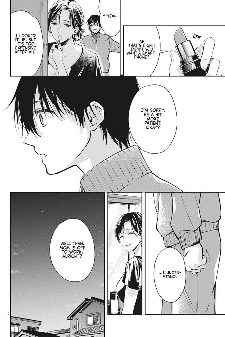 Page 8 of Chapter 1
