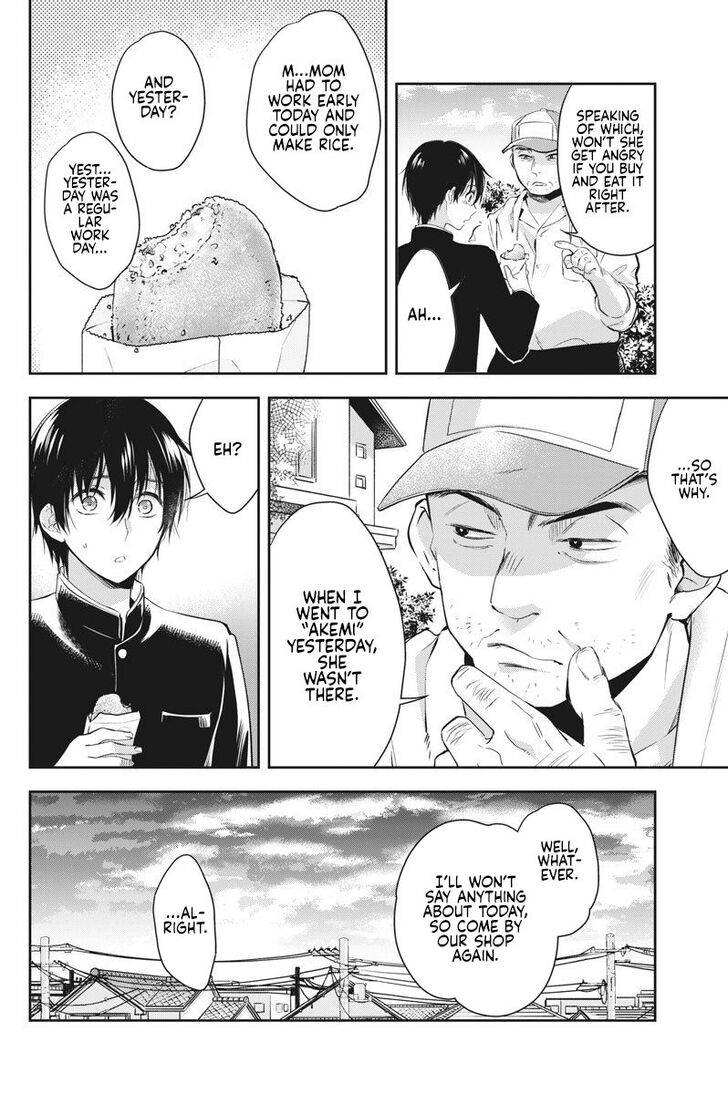 Page 24 of Chapter 1