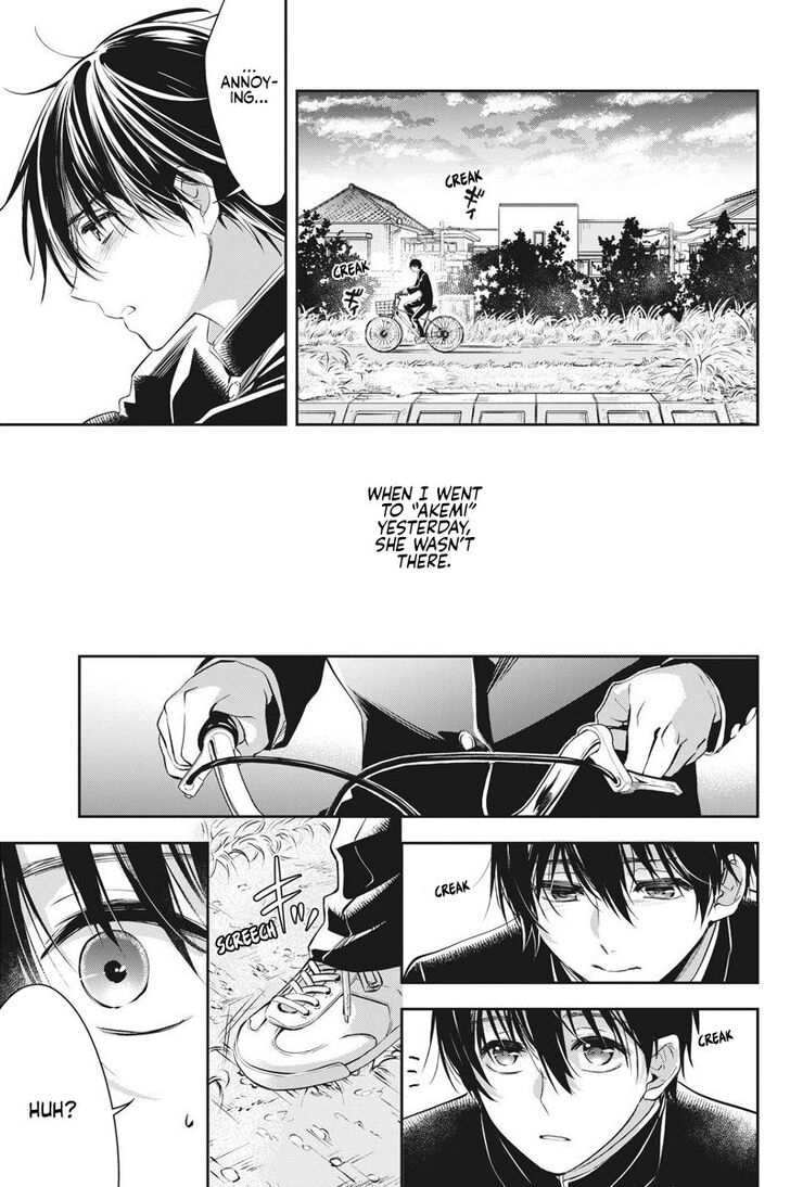 Page 25 of Chapter 1