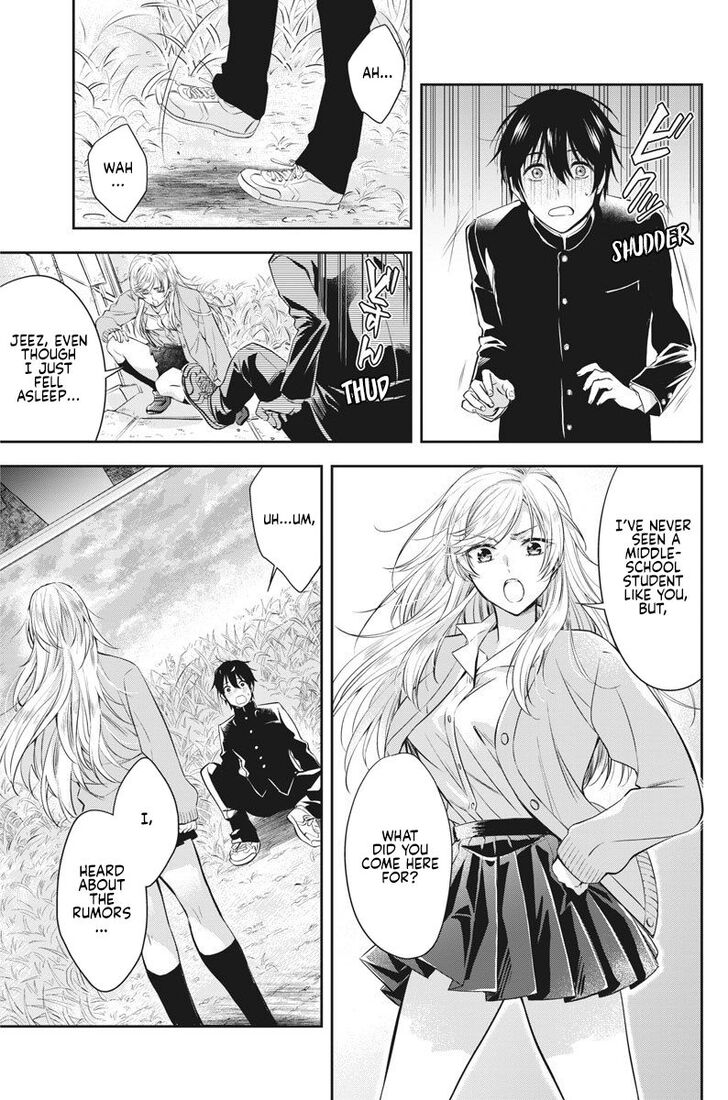 Page 33 of Chapter 1