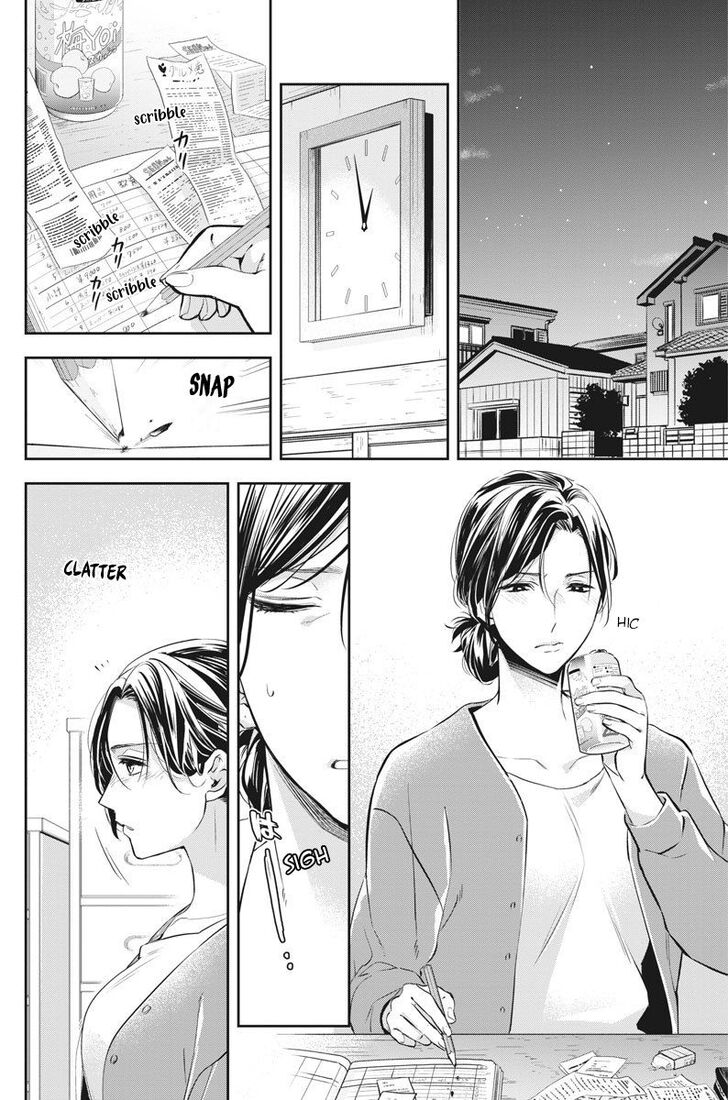 Page 44 of Chapter 1