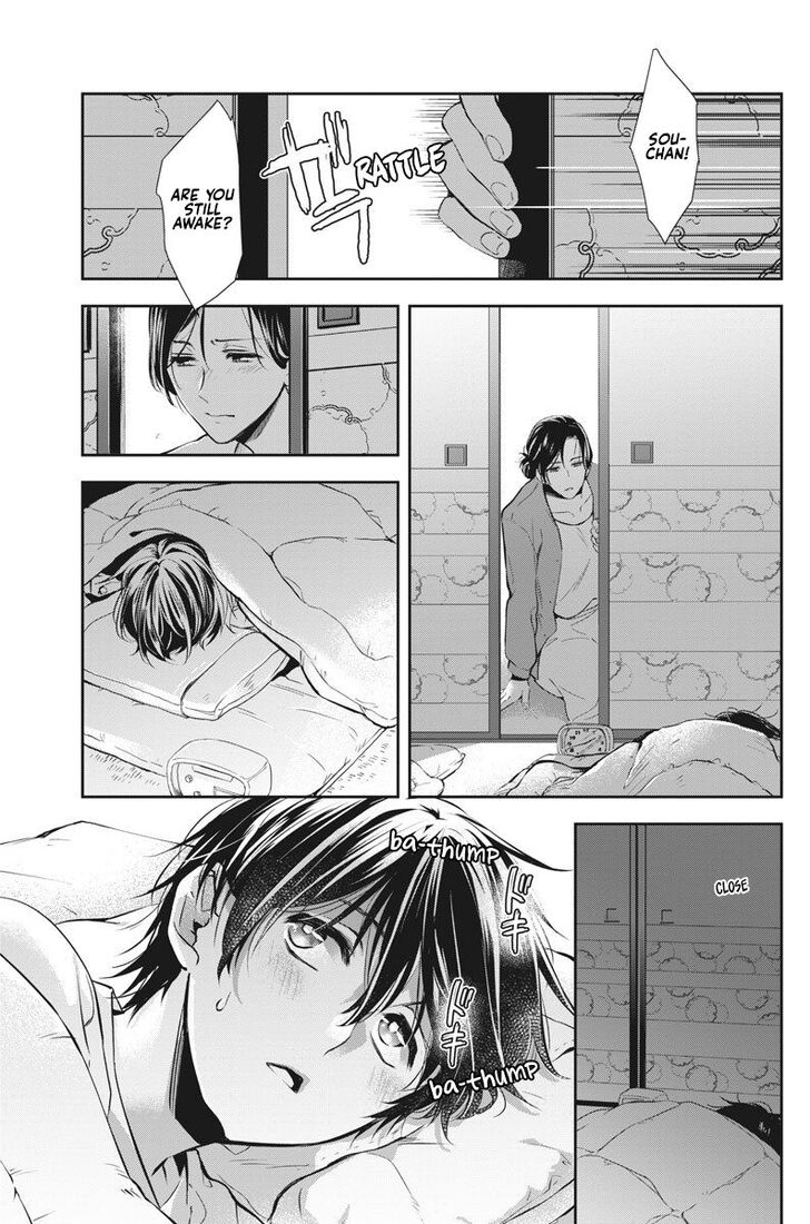 Page 45 of Chapter 1