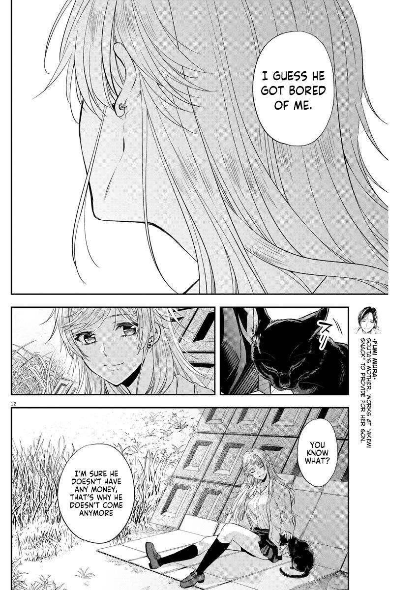 Page 14 of Chapter 10