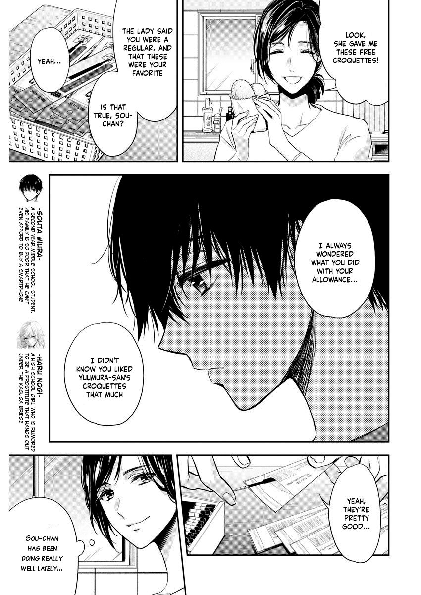 Page 12 of Chapter 12
