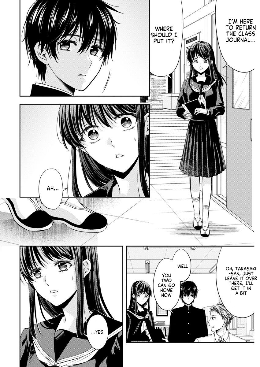 Page 17 of Chapter 12