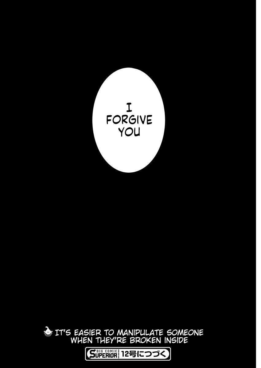 Page 23 of Chapter 12