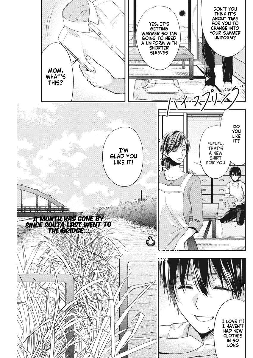 Page 2 of Chapter 13