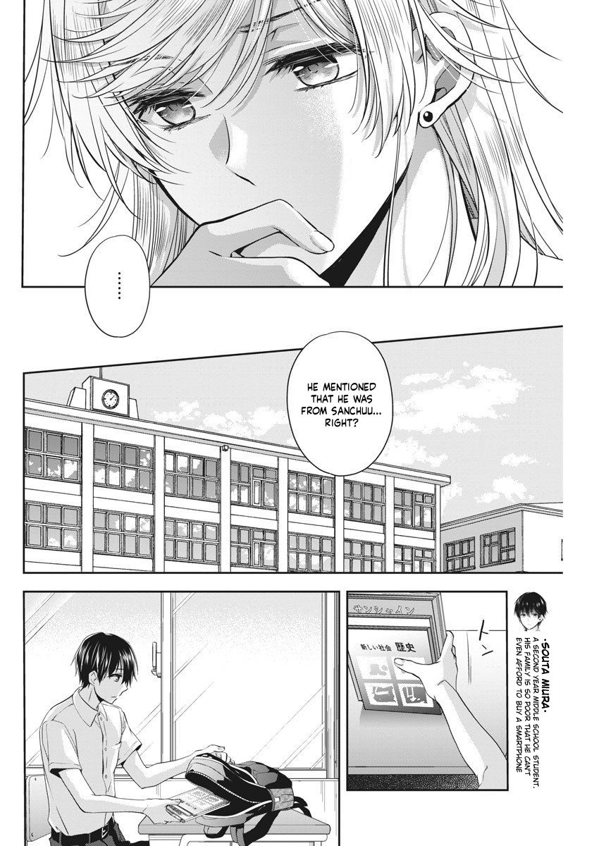 Page 7 of Chapter 13