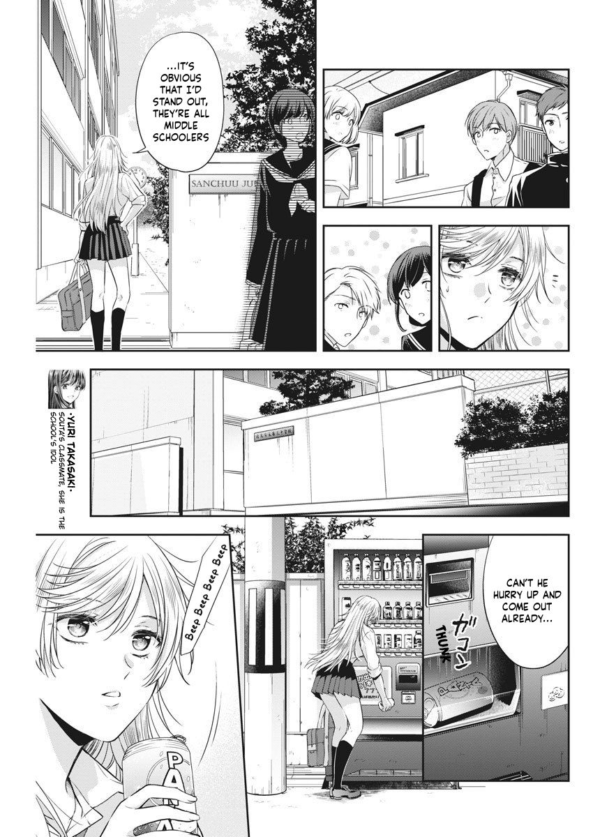 Page 12 of Chapter 13