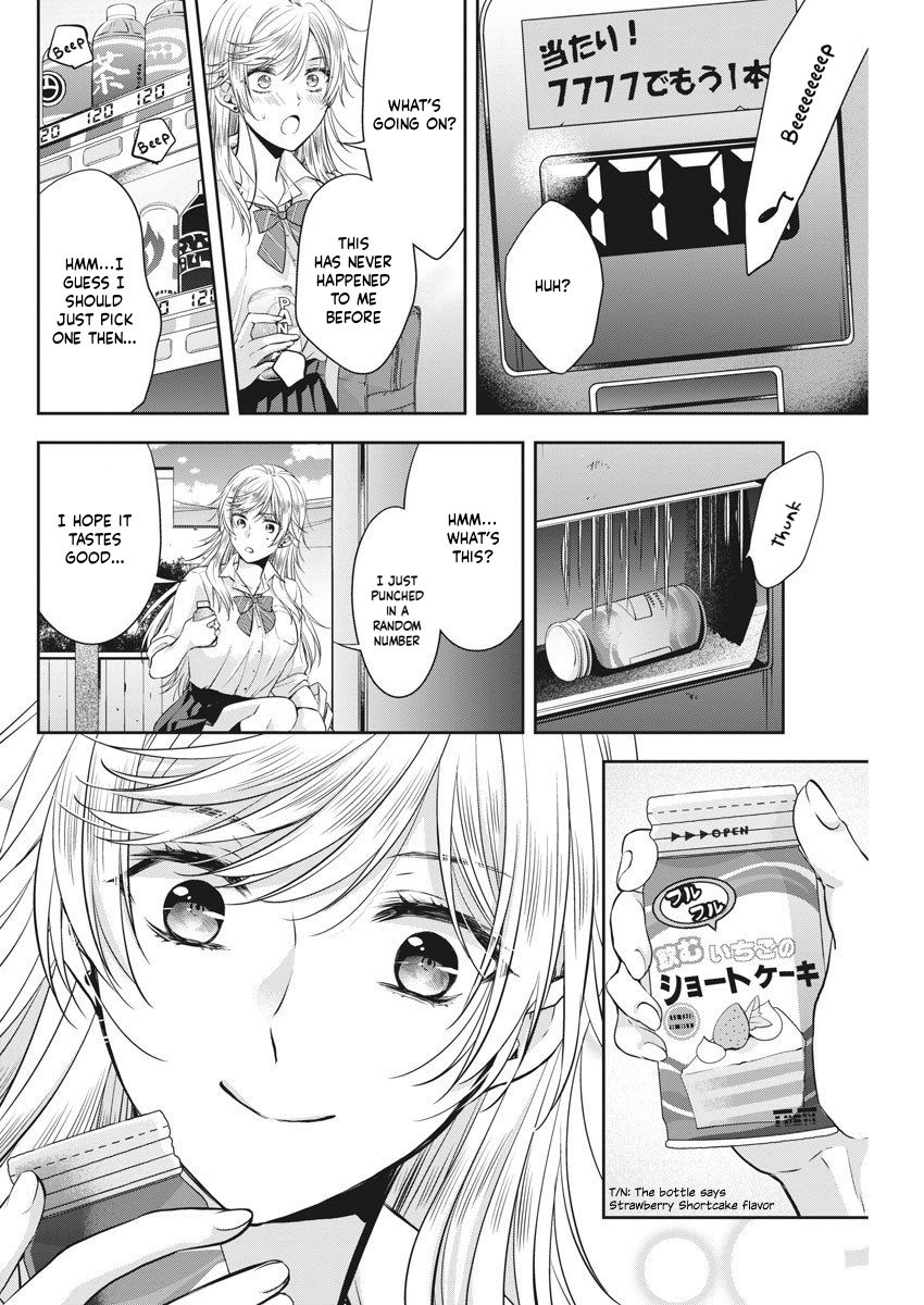 Page 13 of Chapter 13