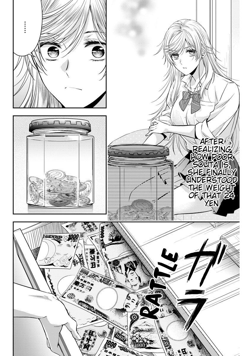 Page 3 of Chapter 14