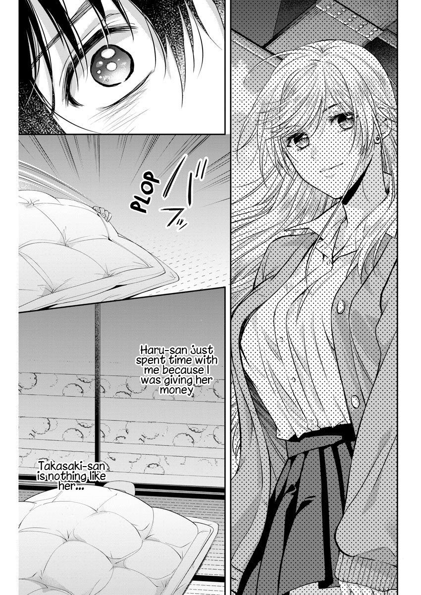 Page 14 of Chapter 14