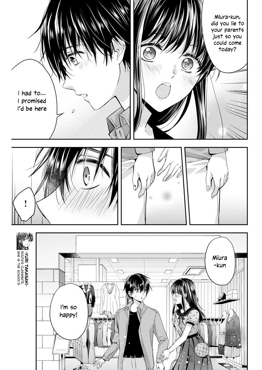 Page 16 of Chapter 14