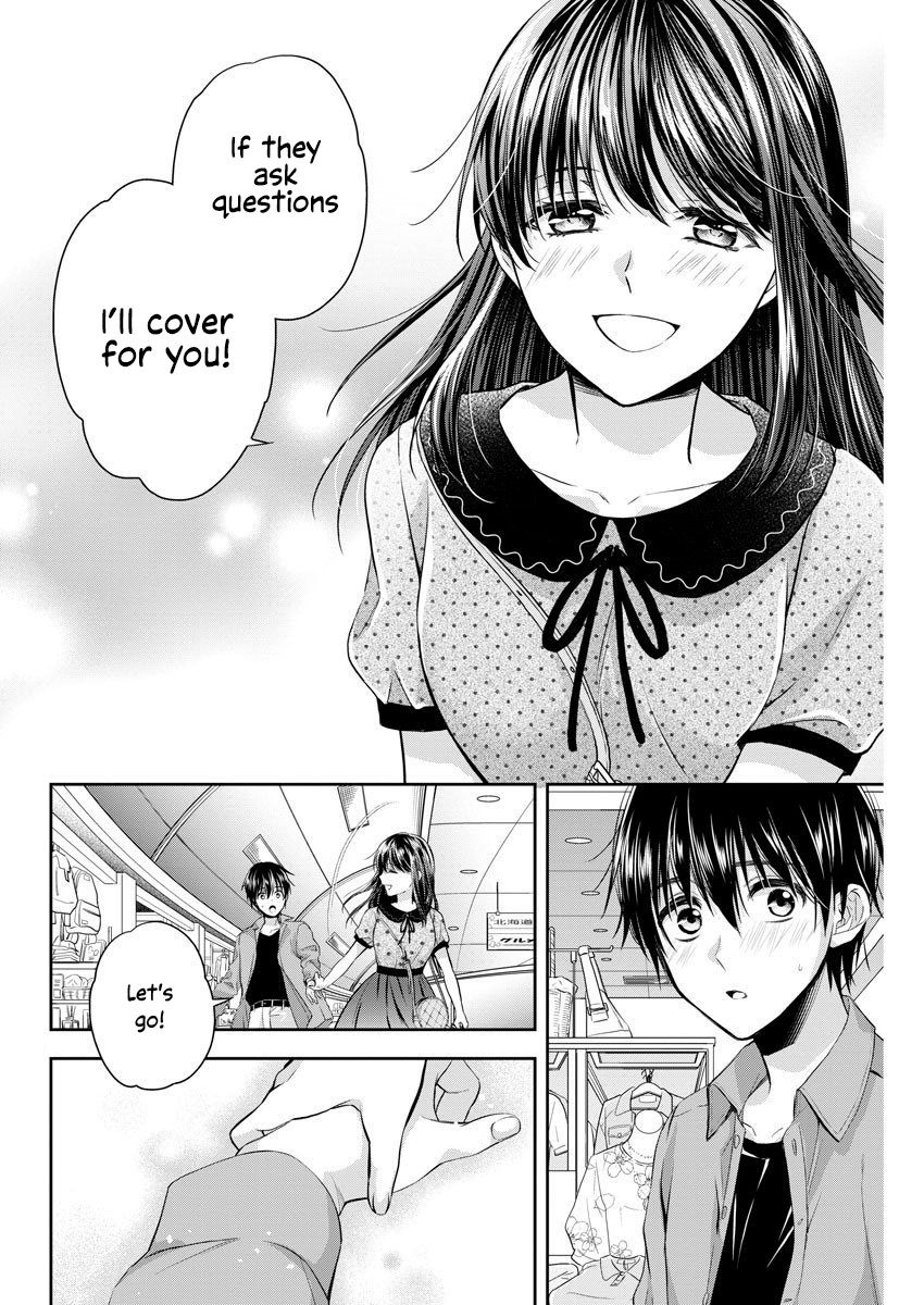 Page 17 of Chapter 14