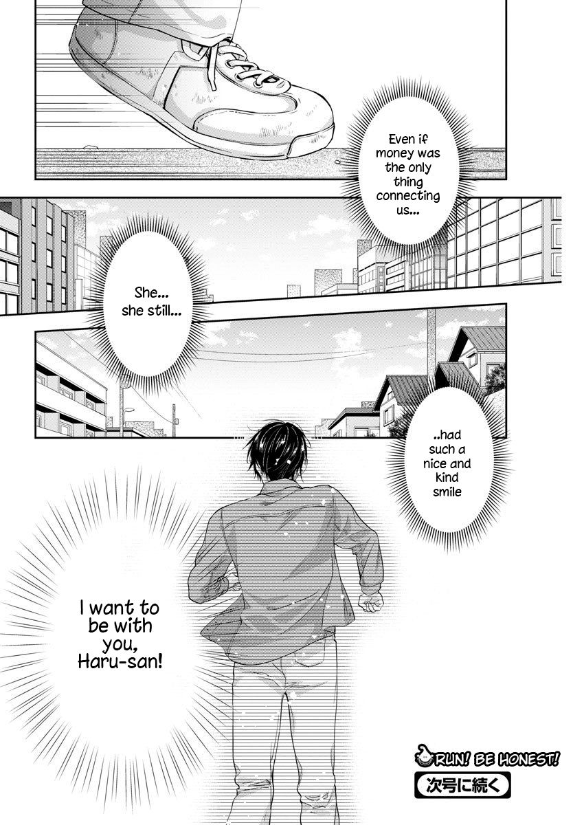 Page 25 of Chapter 14