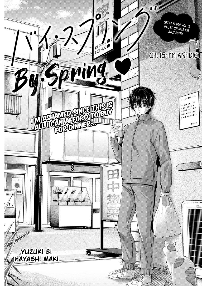 Page 2 of Chapter 15