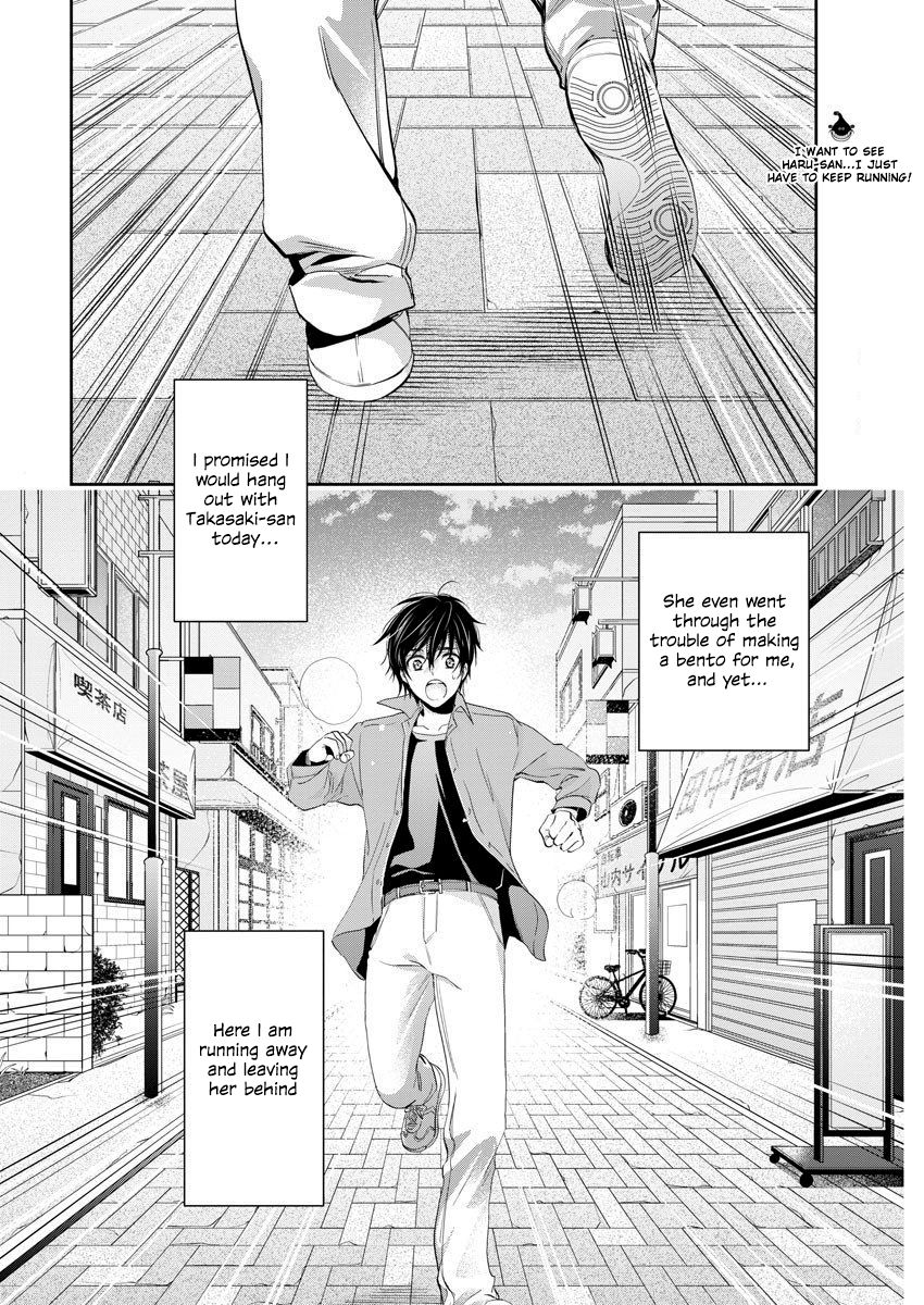 Page 3 of Chapter 15