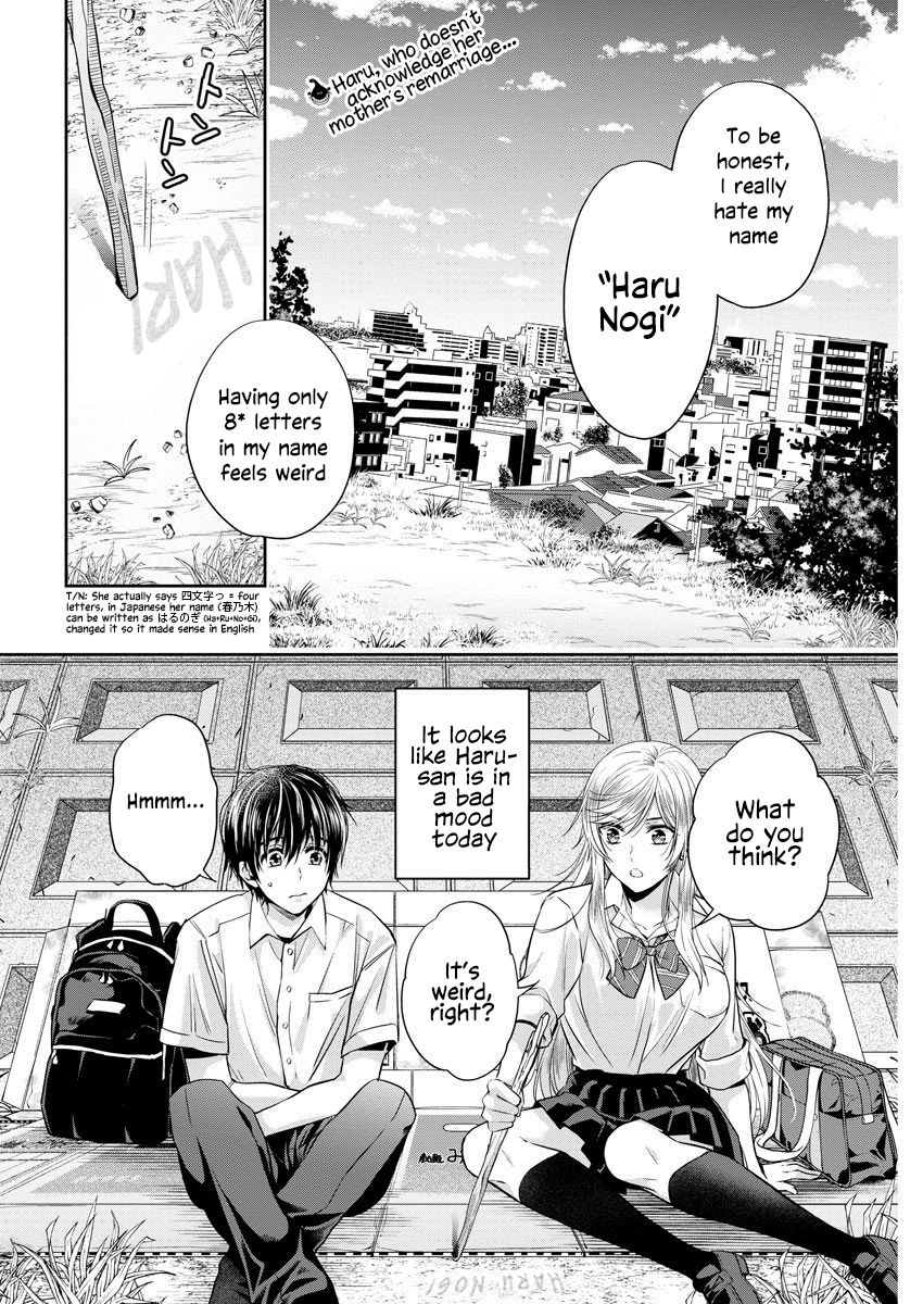 Page 3 of Chapter 16