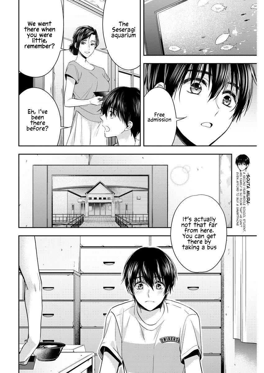 Page 7 of Chapter 16