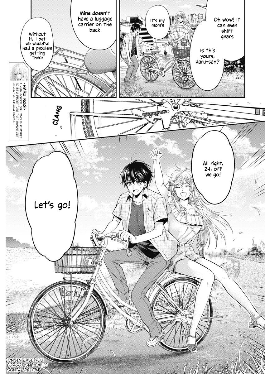 Page 12 of Chapter 16