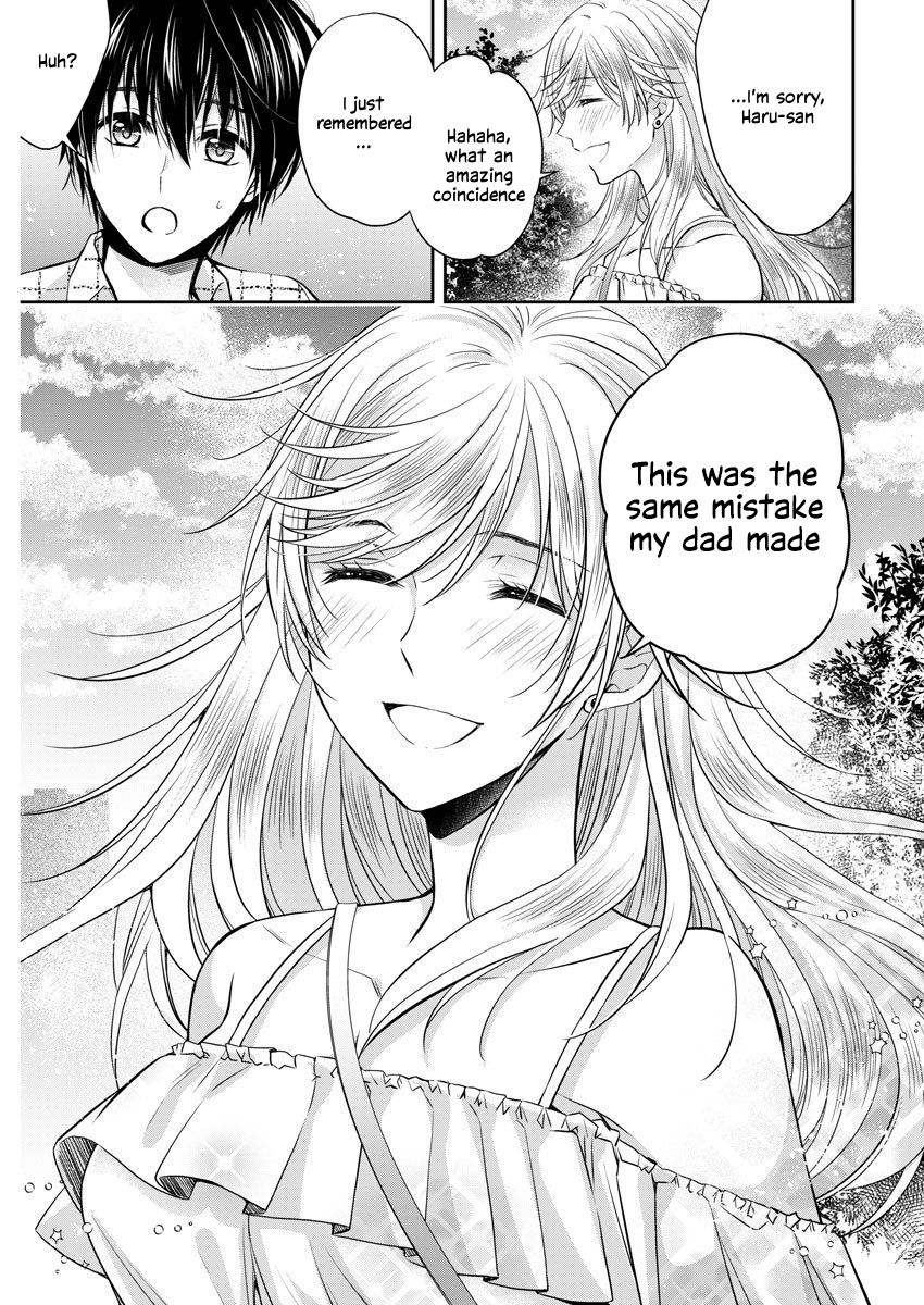 Page 20 of Chapter 16