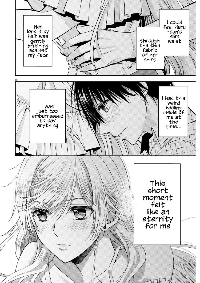 Page 11 of Chapter 17