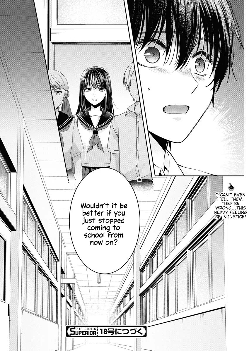 Page 23 of Chapter 17