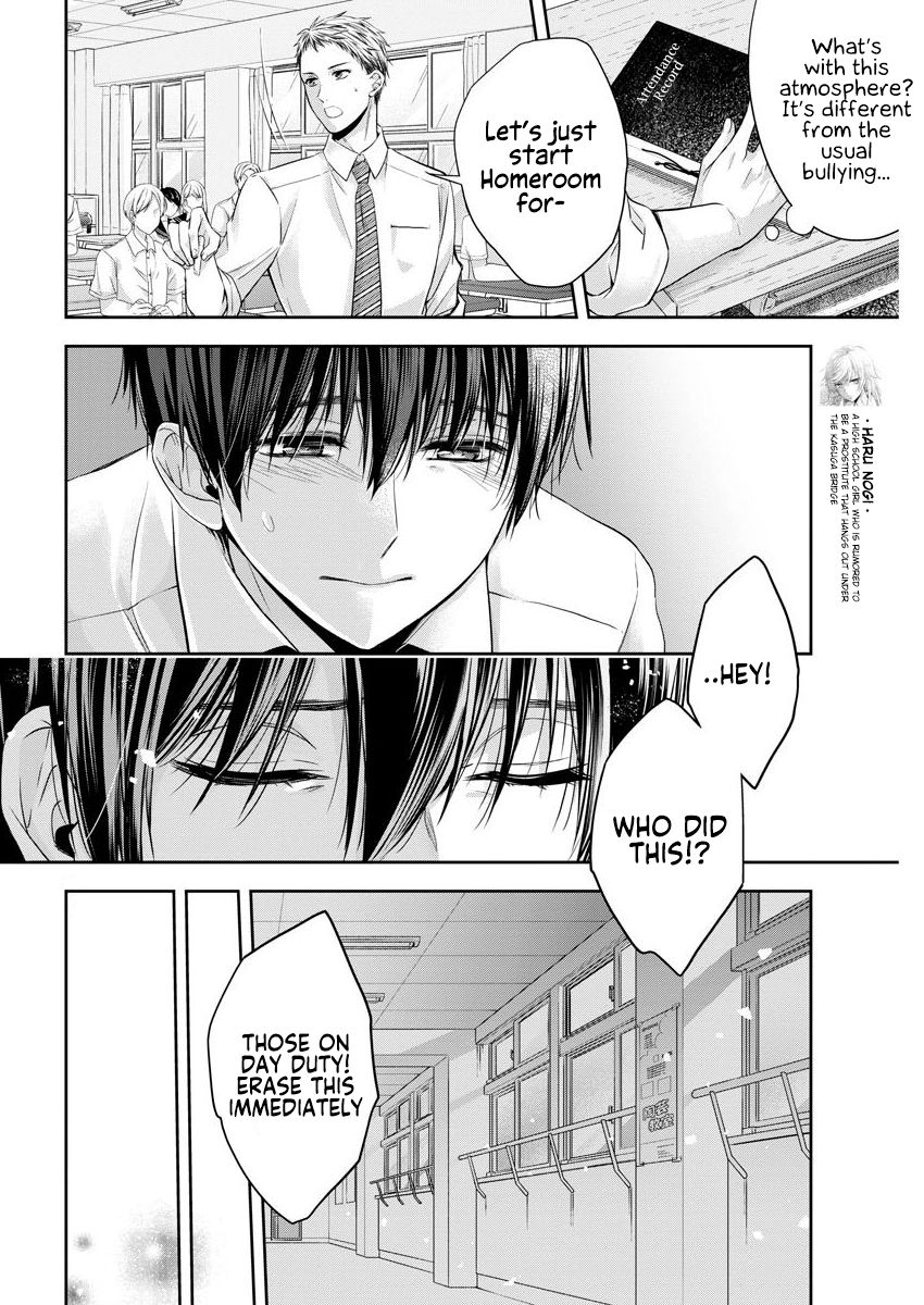 Page 7 of Chapter 18