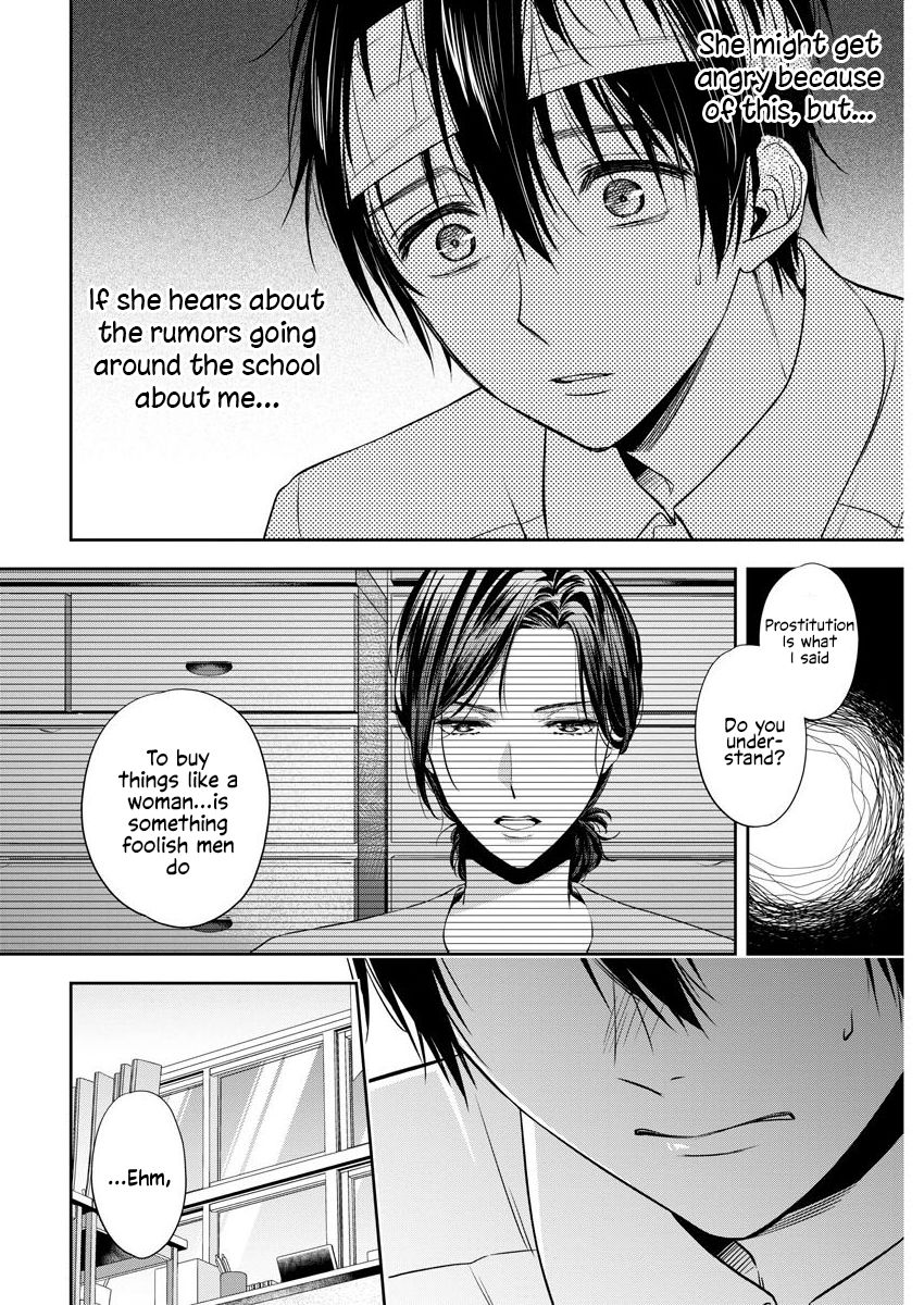 Page 17 of Chapter 18