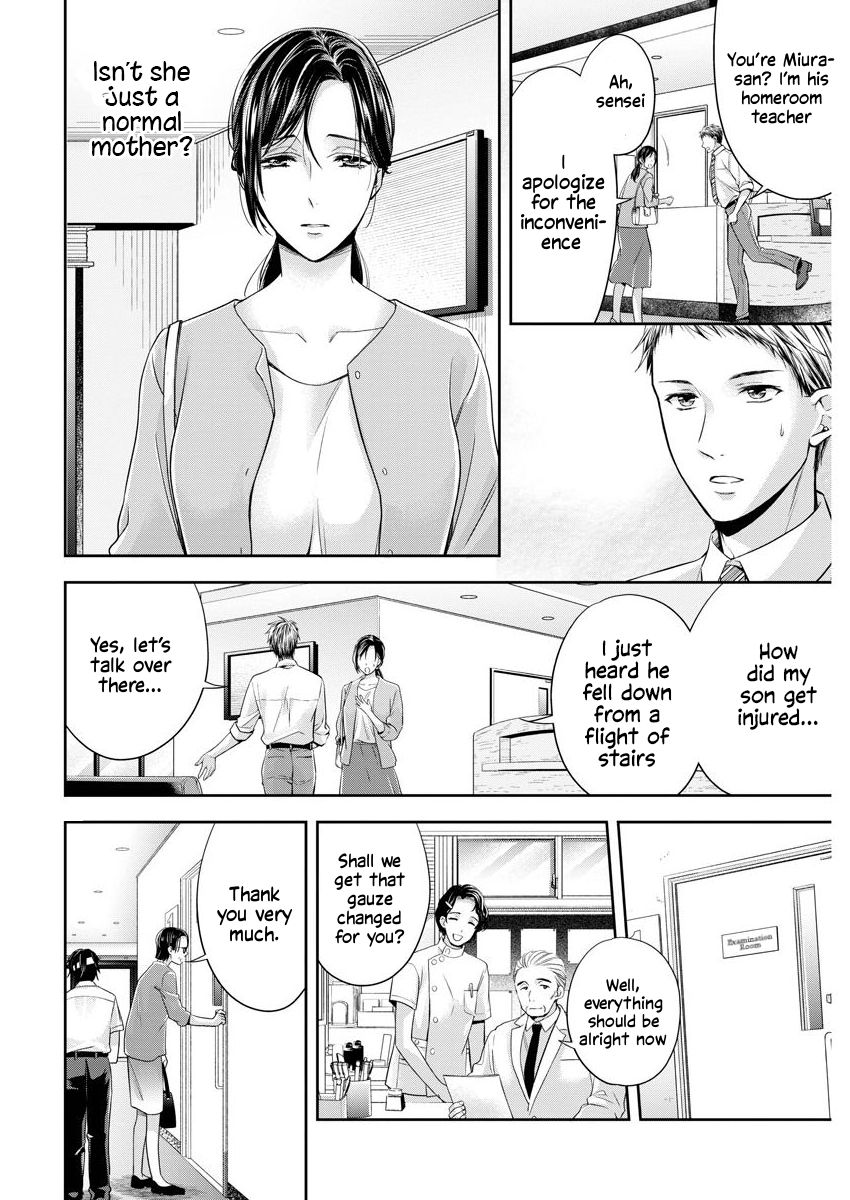 Page 21 of Chapter 18