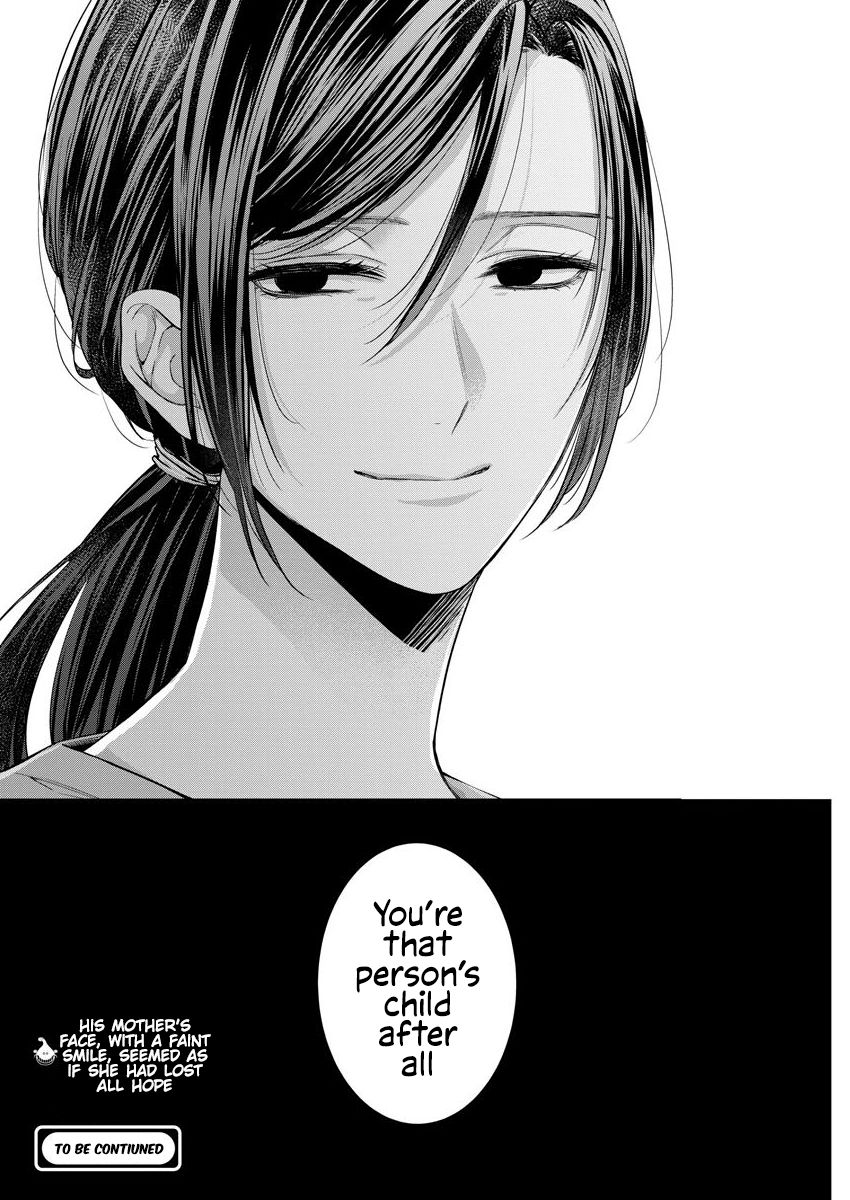 Page 23 of Chapter 18