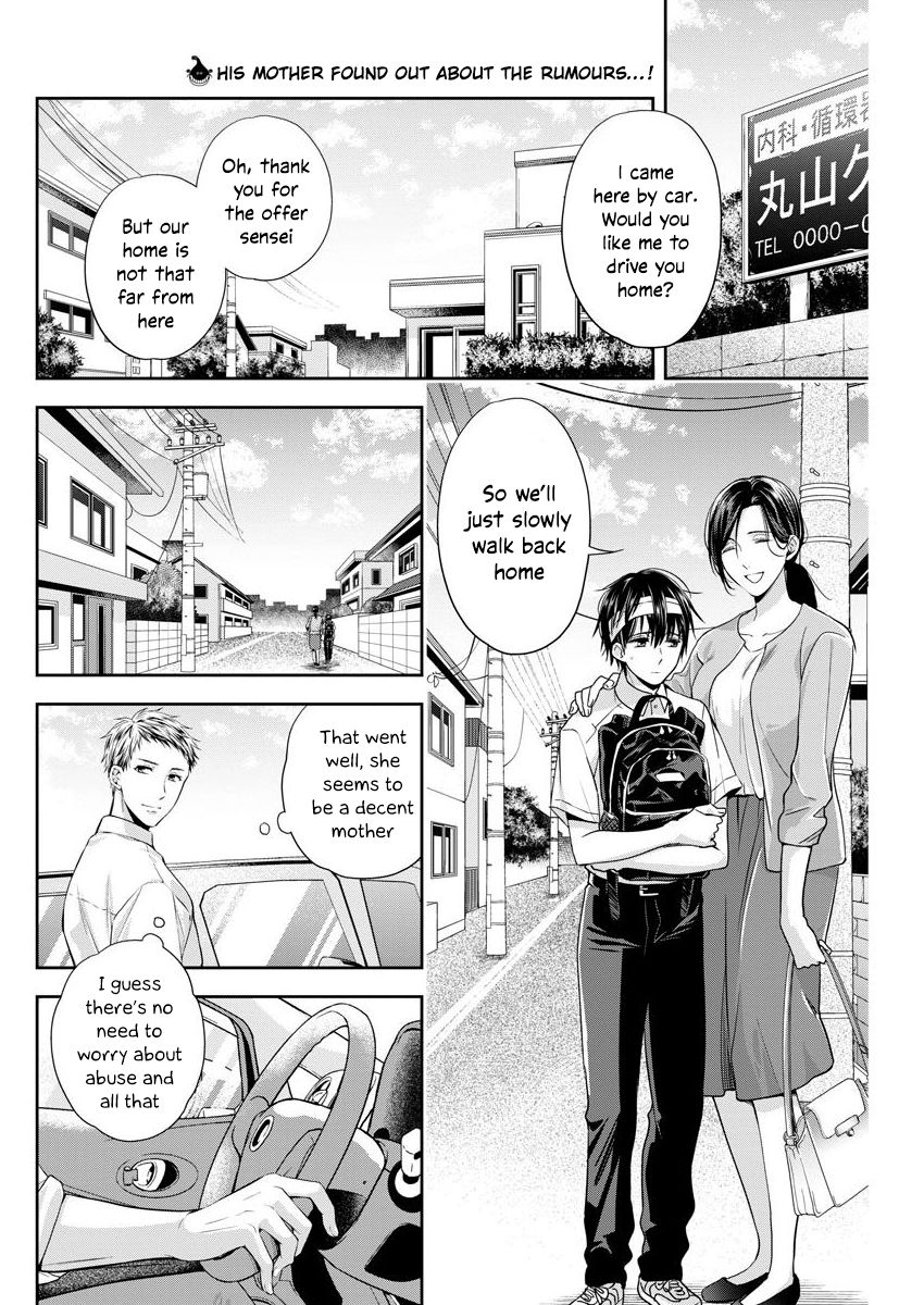 Page 3 of Chapter 19
