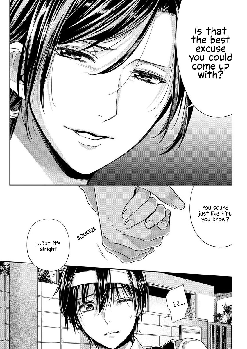 Page 7 of Chapter 19