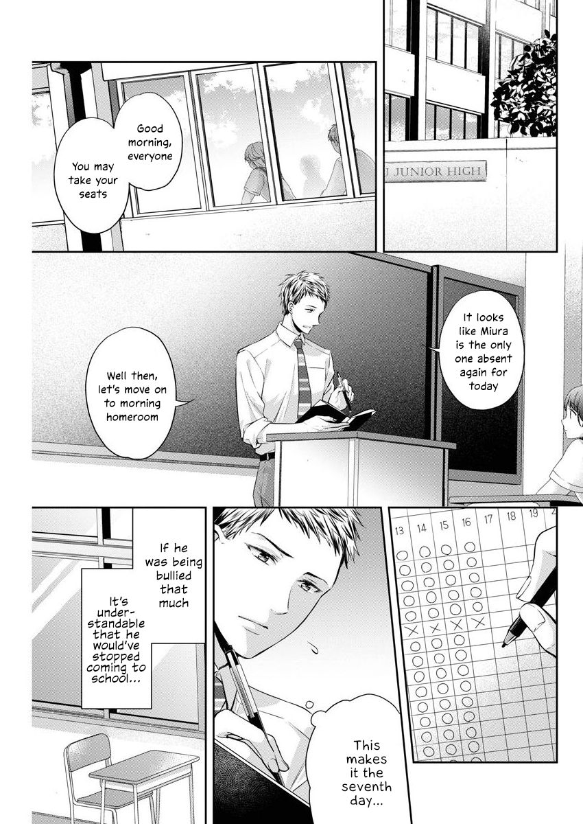 Page 14 of Chapter 19