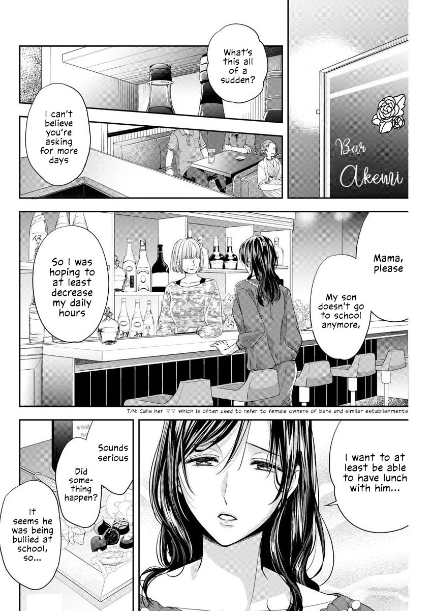 Page 15 of Chapter 19