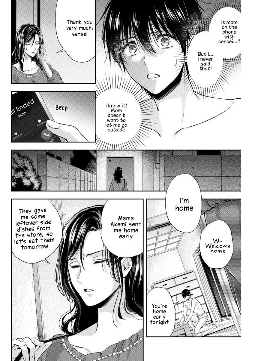 Page 21 of Chapter 19