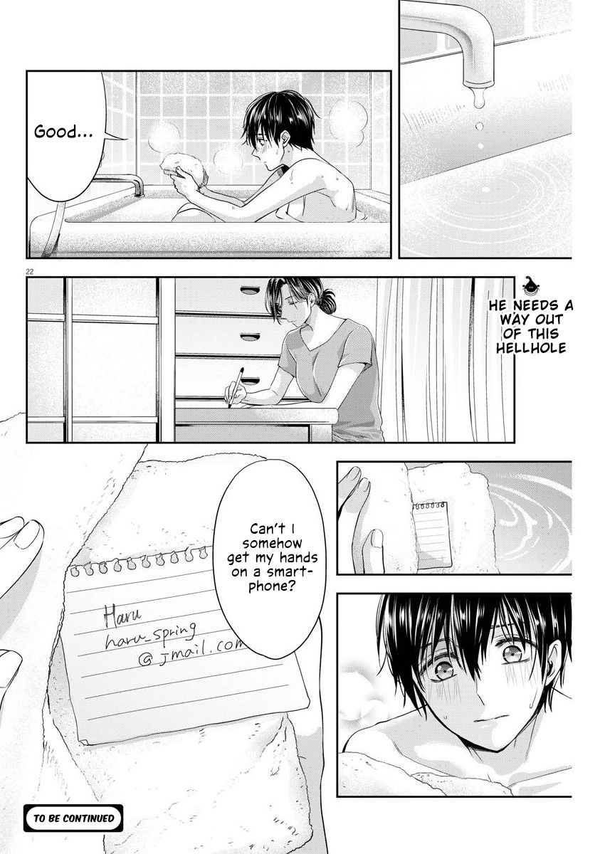 Page 23 of Chapter 19