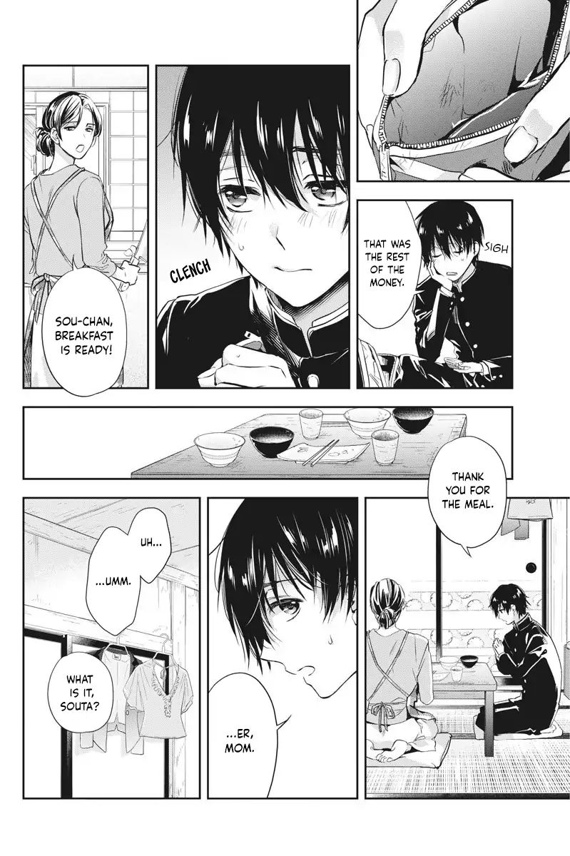 Page 5 of Chapter 2