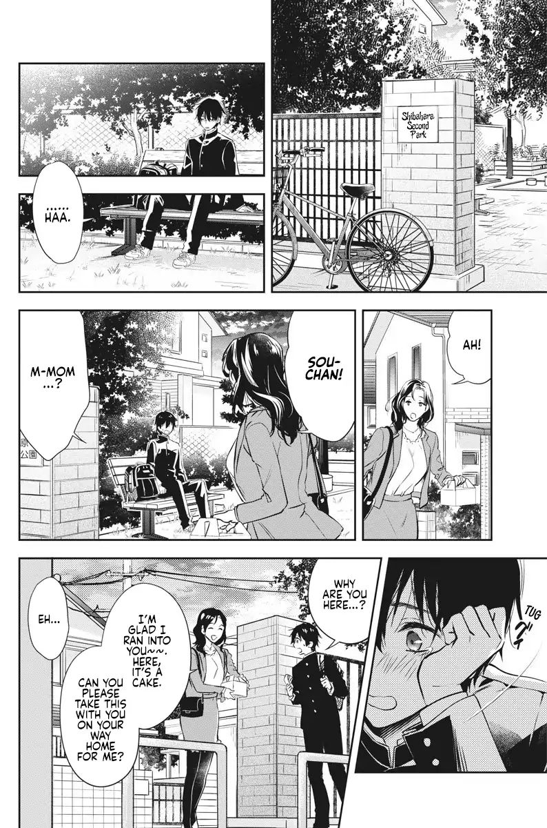 Page 17 of Chapter 2