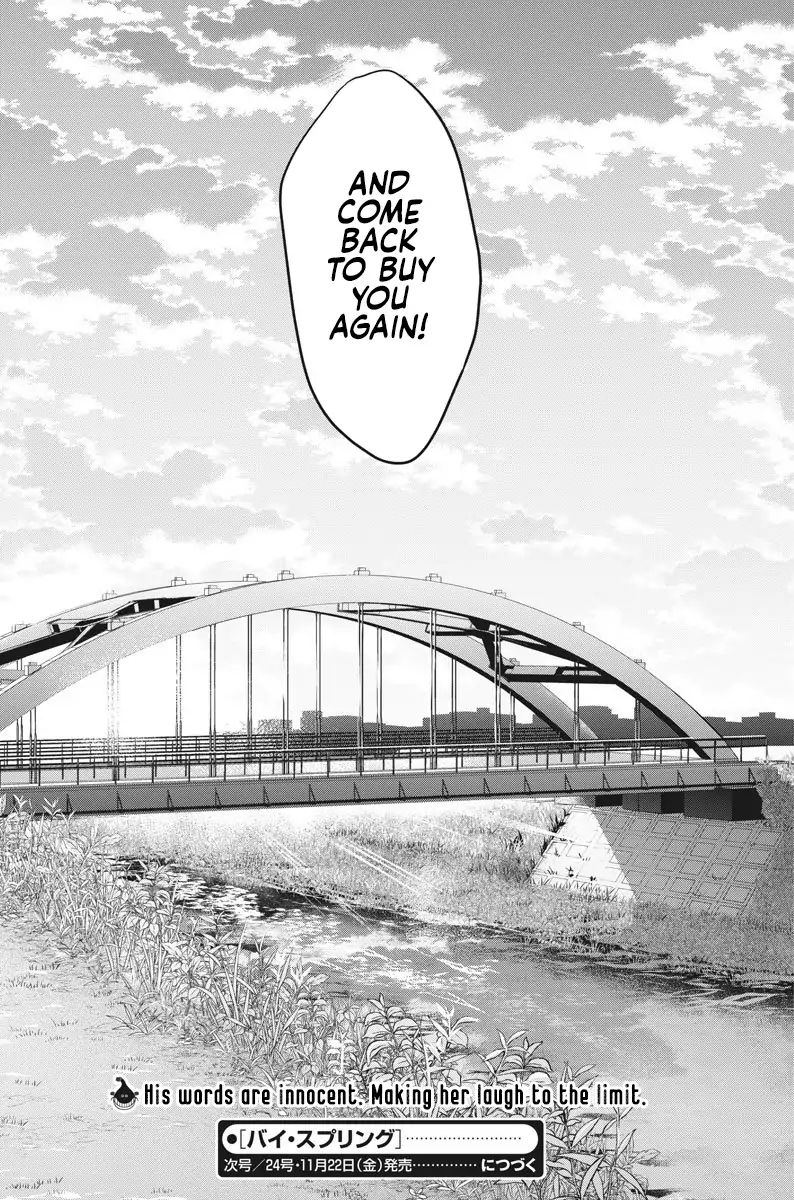 Page 31 of Chapter 2