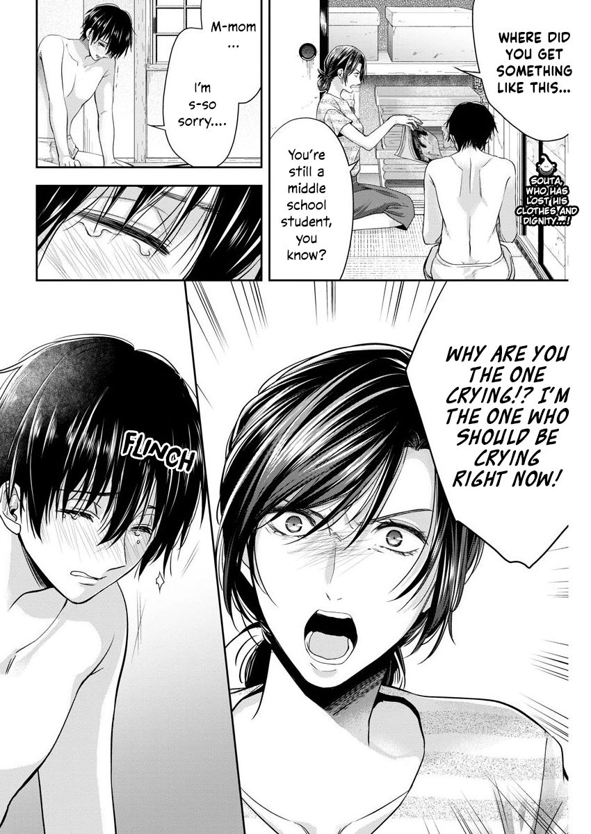 Page 3 of Chapter 20