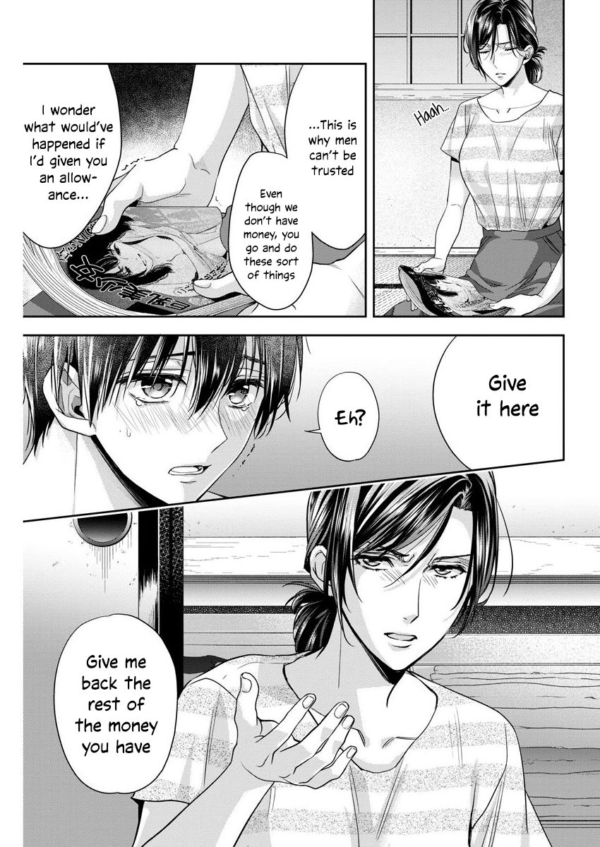 Page 4 of Chapter 20