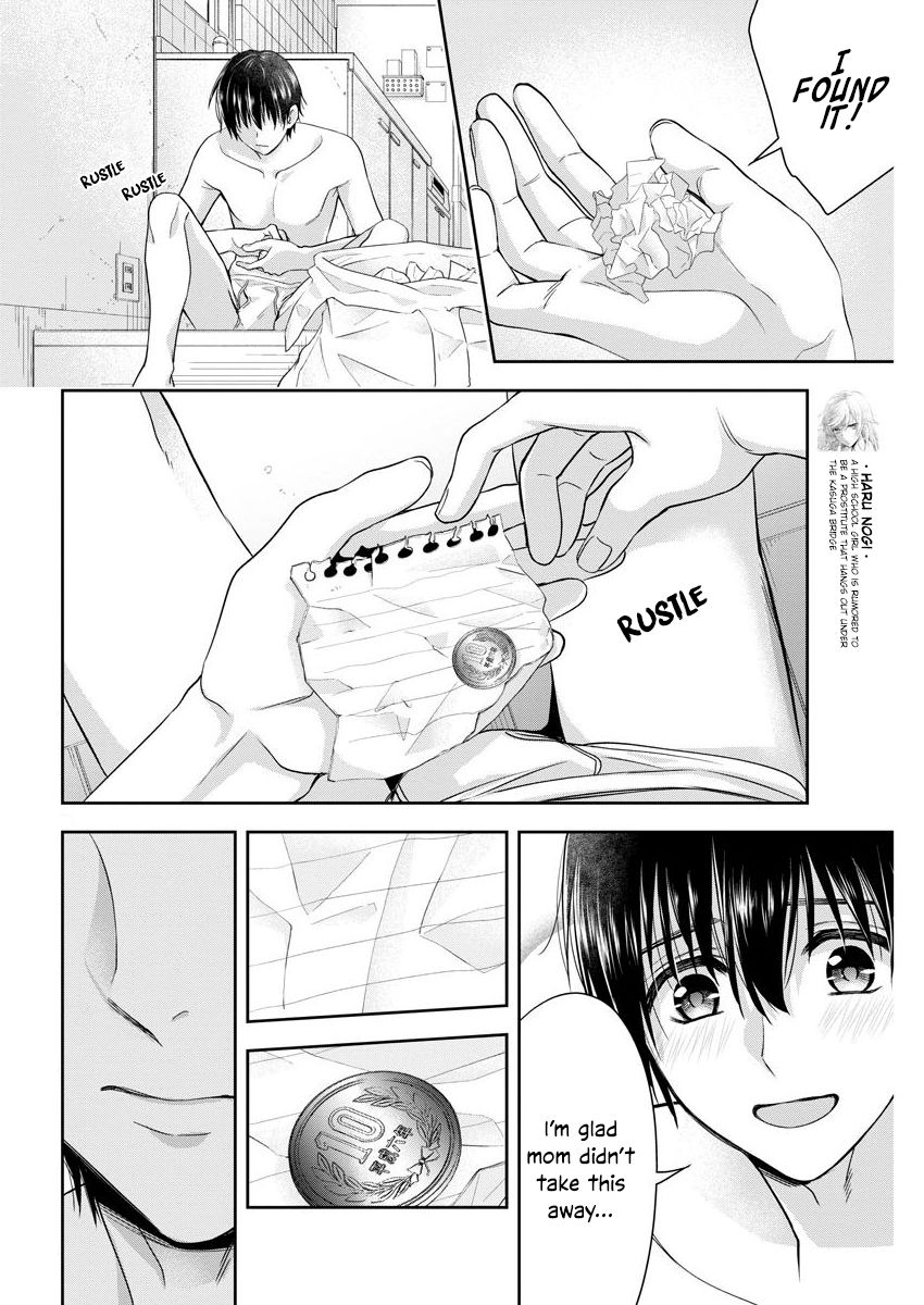 Page 7 of Chapter 20