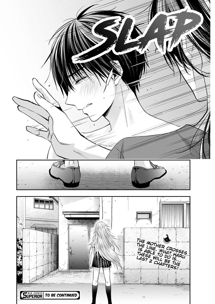 Page 23 of Chapter 21
