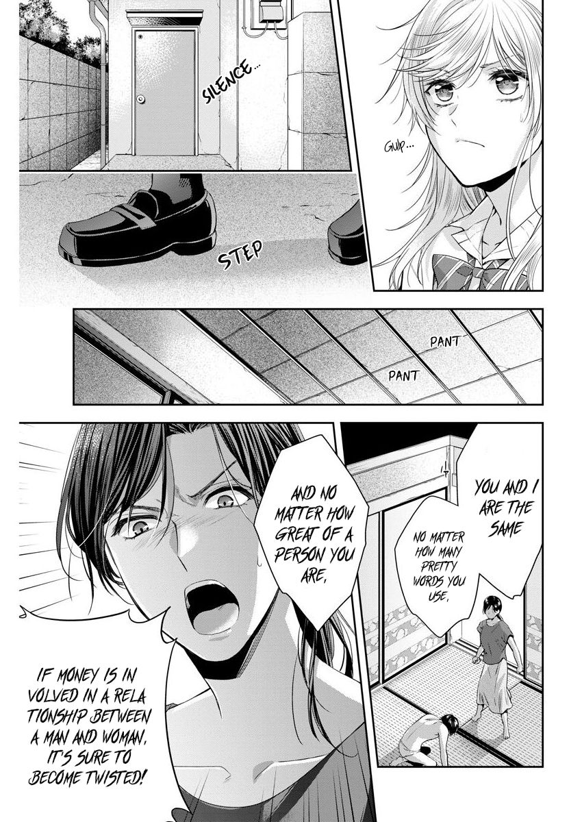 Page 4 of Chapter 22