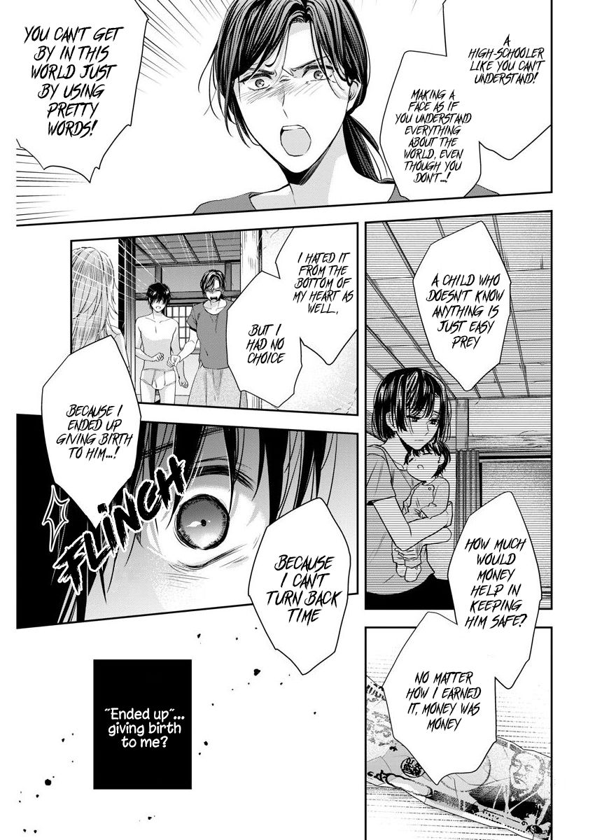 Page 16 of Chapter 22