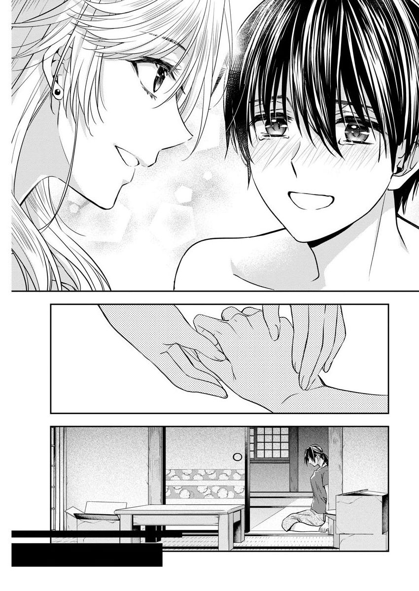 Page 22 of Chapter 22