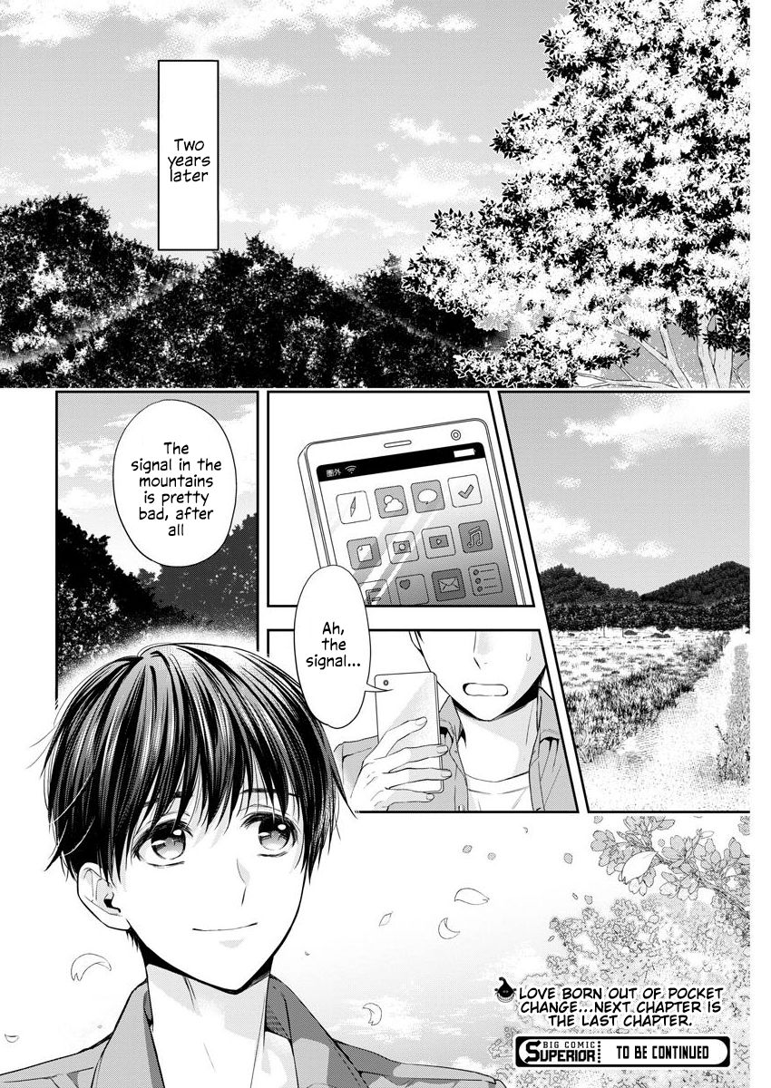 Page 23 of Chapter 22